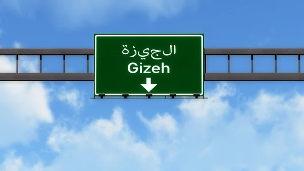 Gizeh verkeersbord — Stockfoto