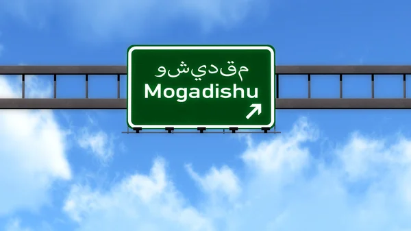 Mogadiscio Road Sign — Foto Stock