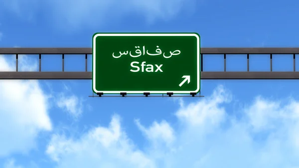 Panneau de signalisation de Sfax — Photo