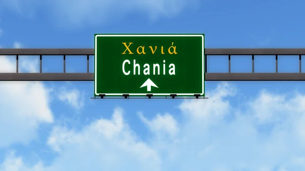 Chania Greece Highway Road Sign — Stock Photo, Image