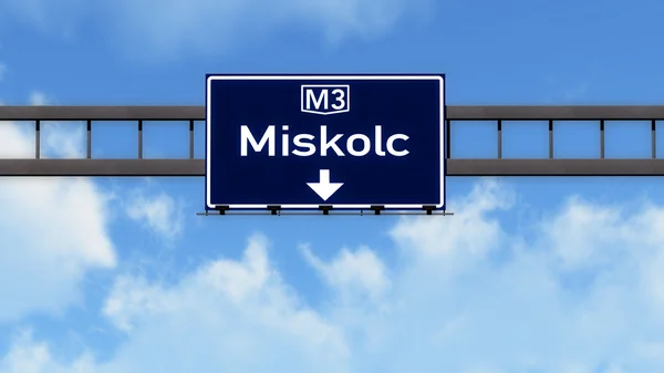 Miskolc Hungria Rodovia sinal — Fotografia de Stock