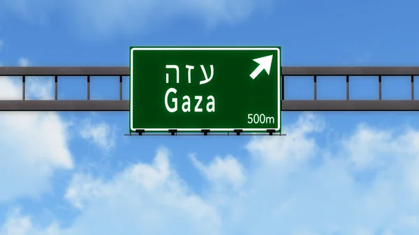 Gaza Israele Highway Road Sign — Foto Stock