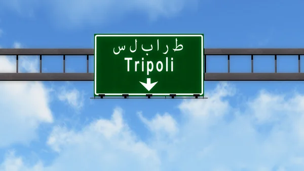 Tripoli Libanon Highway Vägmärke — Stockfoto