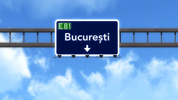 Bucharest Romania Highway Road Sign — Stock Photo, Image