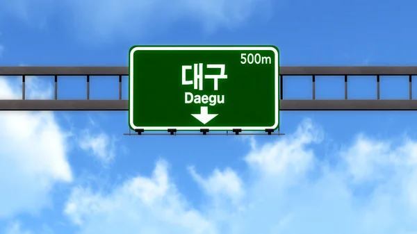 Daegu Zuid-Korea Highway Road Sign — Stockfoto