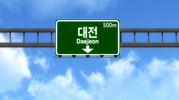 Daejeon Güney Kore Otoban yol işareti — Stok fotoğraf