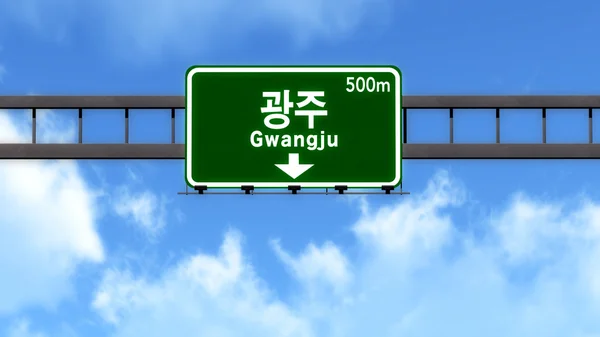 Gwangju südkoreanisches Autobahnschild — Stockfoto