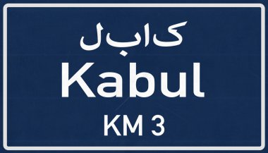 Kabil'de Afganistan Karayolu yol işareti