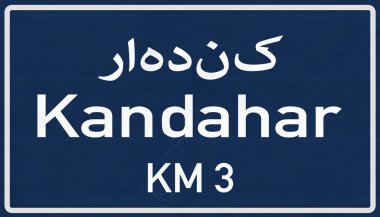 Kandahar Afganistan Karayolu yol işareti