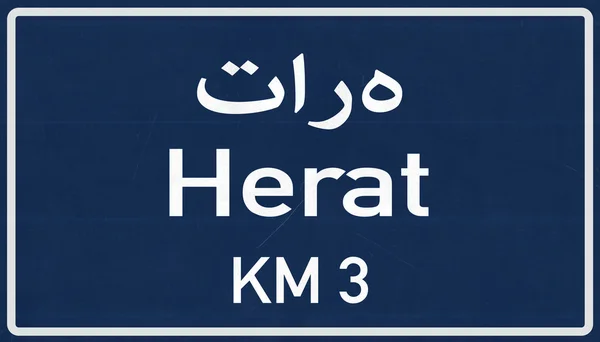 Herat Afghanistan Highway Road Sign — Stockfoto