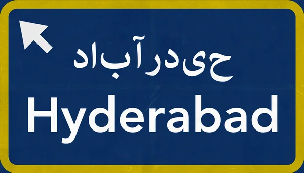 Hyderabad Pakistan Highway Road Sign — Stock Photo, Image