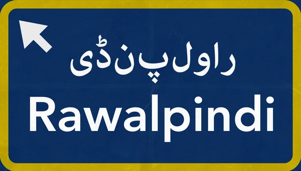 Rawalpindi Πακιστάν εθνική οδό πινακίδα — Φωτογραφία Αρχείου