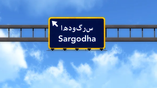 Sargodha Pakistan Highway Road Sign — Stock Photo, Image