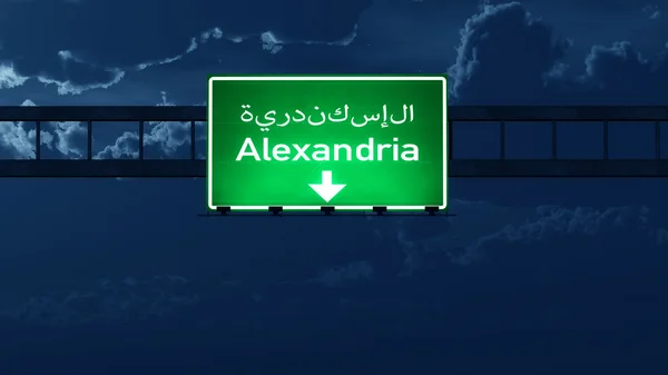 Znak drogowy autostrady Egipt Aleksandria w nocy — Zdjęcie stockowe