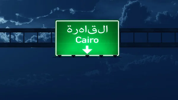 Cairo Egypt Highway Road Sign at Night — Stock Photo, Image