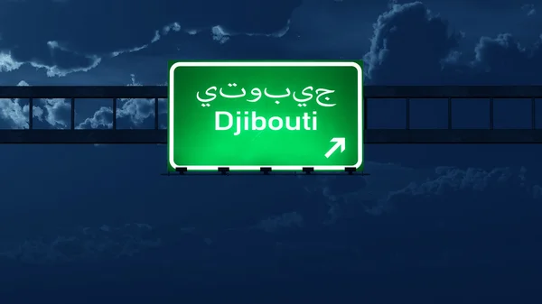 Djibouti Highway Road Sign at Night — Stockfoto