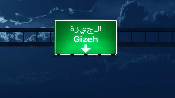 Πινακίδα Gizeh Αίγυπτο εθνική οδό τη νύχτα — Φωτογραφία Αρχείου