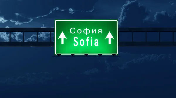 Sofia Bulgarien Highway vägskylt på natten — Stockfoto