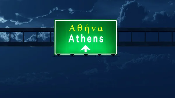 Volos Řecko dálnice dopravní značka v noci — Stock fotografie