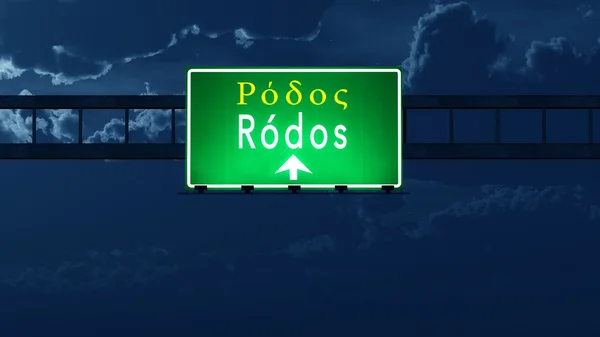 Rhodes Greece Highway Road Sign at Night — Stock Photo, Image