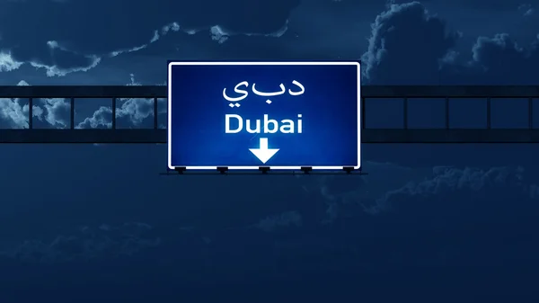 Dubai Uae Highway Road Sign at Night — Stockfoto