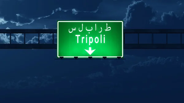 Tripoli Lebanon Highway Road Sign at Night — Stock Photo, Image