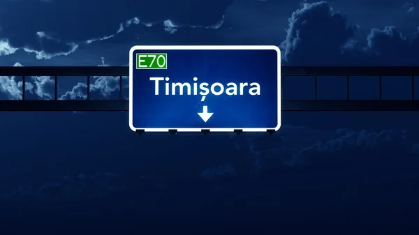 Timisoara Romania Highway Road Sign di notte — Foto Stock