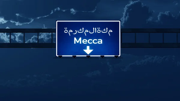 Mecca Saudi Arabia Highway Road Sign at Night — Stock Photo, Image