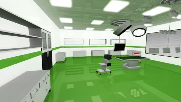 Salle d'opération à l'hôpital 