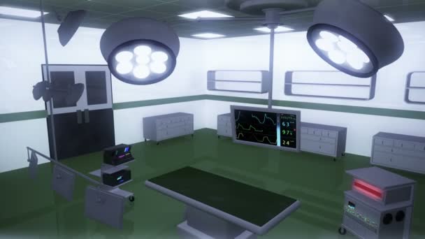 Salle d'opération à l'hôpital 
