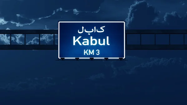 Kabul Afghanistan Highway Road Sign at Night — Stockfoto