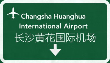 Changsha Huanghua Çin Uluslararası Havaalanı Otoban işareti