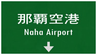 Okinawa Naha Japonya Uluslararası Havaalanı Otoban işareti
