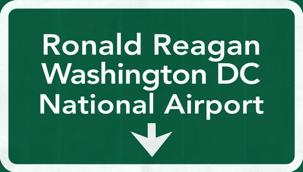 Washington dc ronald reagan usa flughafen autobahnschild 2d ill — Stockfoto