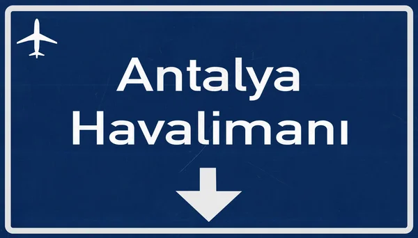 Antalya Truthahn Flughafen Autobahnschild — Stockfoto