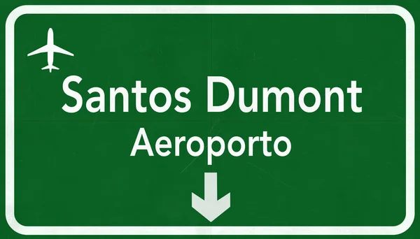 リオ ・ デ ・ ジャネイロのサントス ・ デュモン ブラジル国際空港高速道路 — ストック写真