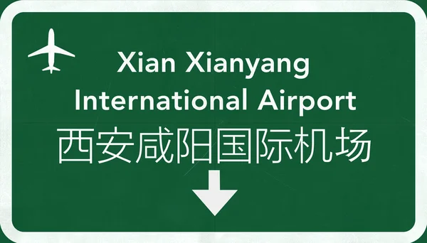 Xian Xianyang Kína nemzetközi repülőtér autópálya-jel — Stock Fotó