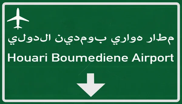 Algeri Algeria Airport Highway Sign — Foto Stock