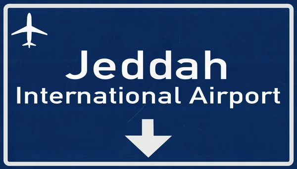 Υπογραφή Τζέντα Σαουδική Αραβία αεροδρόμιο αυτοκινητόδρομο — Φωτογραφία Αρχείου