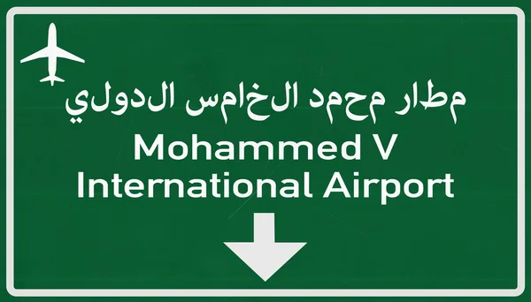 Marokko Flughafen Casablanca Autobahnschild — Stockfoto