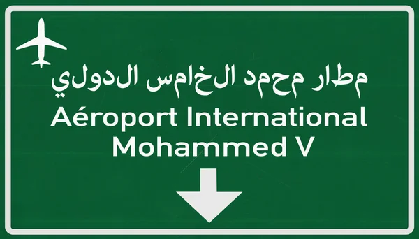 Marokko Flughafen Casablanca Autobahnschild — Stockfoto