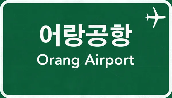 Señal de autopista del aeropuerto de Orang Corea del Norte —  Fotos de Stock