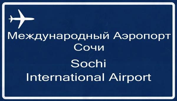 Soczi Rosja lotniska autostradą znak — Zdjęcie stockowe