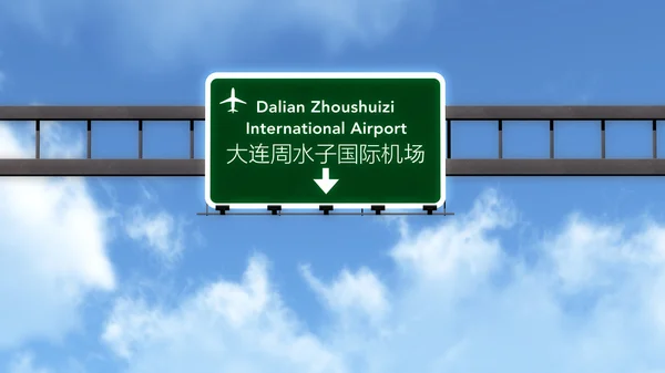 Estrada de aeroporto de China Dalian Road Sign — Fotografia de Stock