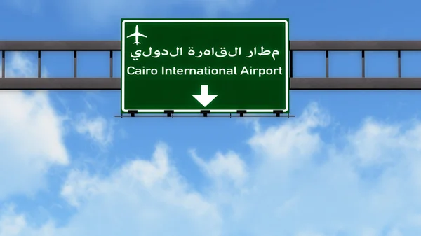 Κάιρο Αίγυπτος αεροδρόμιο αυτοκινητόδρομο πινακίδα — Φωτογραφία Αρχείου