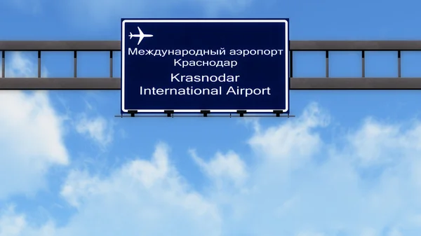 Krasnodar Ruska letiště dálnice dopravní značka — Stock fotografie
