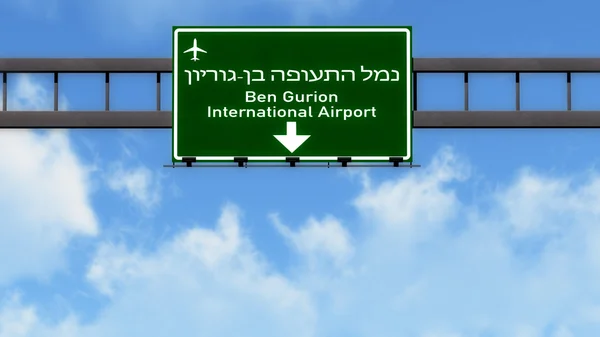 Znak drogowy Tel Aviv Ben Gurion Izrael lotniska autostradą — Zdjęcie stockowe