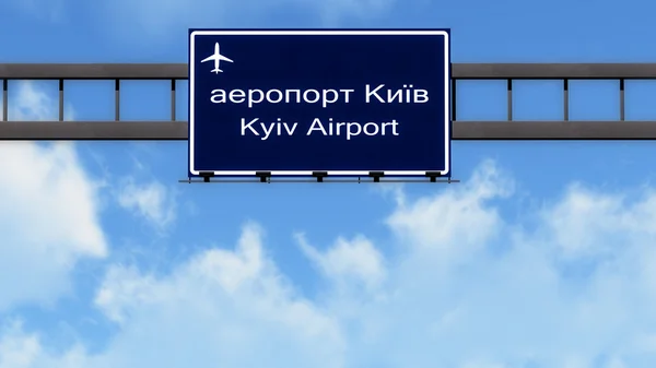 Kiev Oekraïne luchthaven Highway Road Sign — Stockfoto