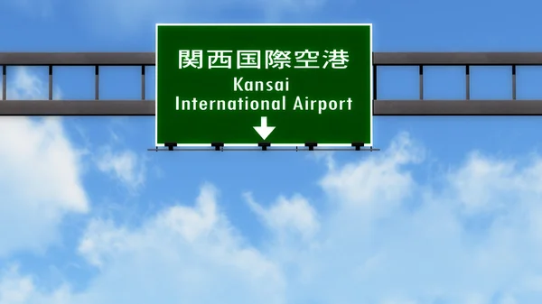 Znak drogowy Kansai Osaka Japonii lotniska autostradą — Zdjęcie stockowe
