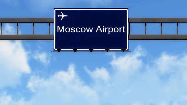 Moskau russland flughafen autobahn schild — Stockfoto
